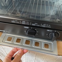 家電 キッチン家電 トースターの画像