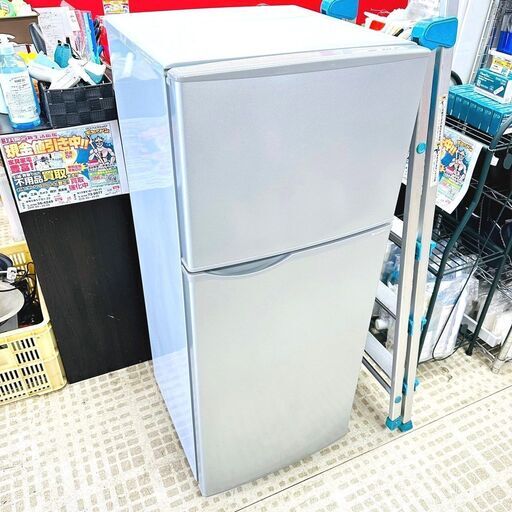 10/19【家具・家電複数購入で割引可】シャープ/SHARP 冷蔵庫 SJ-H12Y-S 2016年製 118L