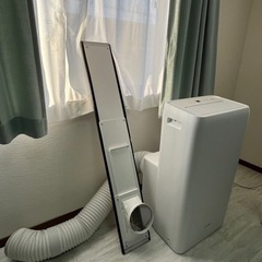 家電