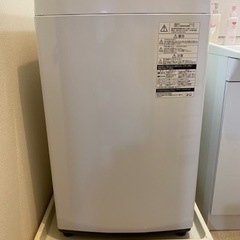 家電  洗濯機