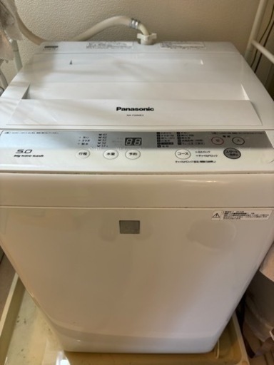 パナソニック洗濯機　NA-F50ME3