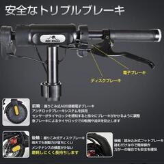 【ジャンク】原付電動スクーターの画像