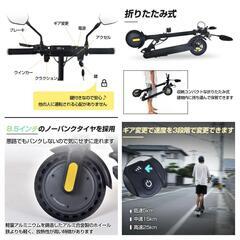 【ジャンク】原付電動スクーターの画像