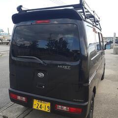 ダイハツハイゼットカーゴターボ訳あり車両交換可の画像