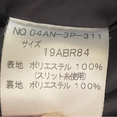 スーツ3点セット①の画像