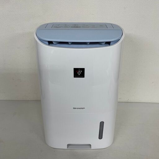 【SHARP】 シャープ 除湿機 プラズマクラスター 衣類乾燥 CV-H71-W 2019年製