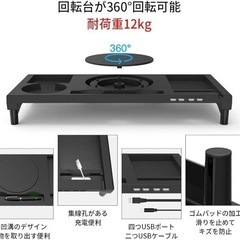 多機能モニター台　人気商品でAmazon在庫切れの画像