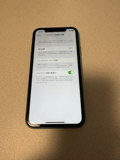 iPhone11 128gb 本体のみ