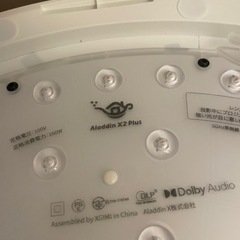 新品ポップインアラジンx2 Plus popIn Aladdin...