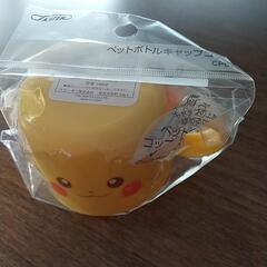 新品 未使用 ピカチュウ 歯磨きセット&ペットボトルコップの画像