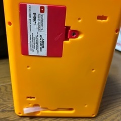 洗濯機 おもちゃの画像