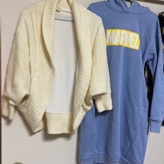 差し上げます