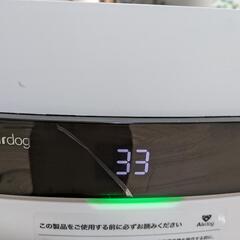 お話し中です　エアドックX5s