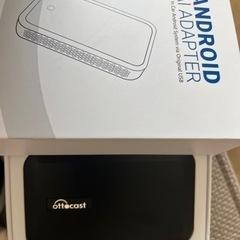 TOYOTA車限定！Ottocast