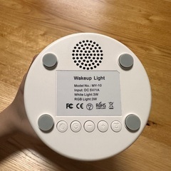 目覚まし時計　光目覚ましの画像