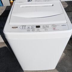 23区配送無料 冷蔵庫ヤマダセレクト156L＋洗濯機ヤマダセレクト6kg