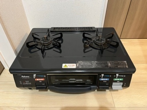 パロマ ガスコンロ(プロパン)ガステーブル