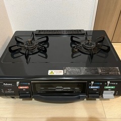 パロマ ガスコンロ(プロパン)ガステーブル