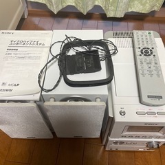 【レアなレトロ品！！】SONY ソニー HCD-M35WM W ホワイト マイクロハイファイコンポーネント システム コンポ 純正リモコン付き HCD-M35WM SS-CM35の画像