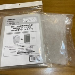 シャープ　空気清浄機　2017年式の画像