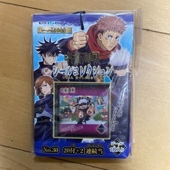 おもちゃ カードゲーム トレーディングカード