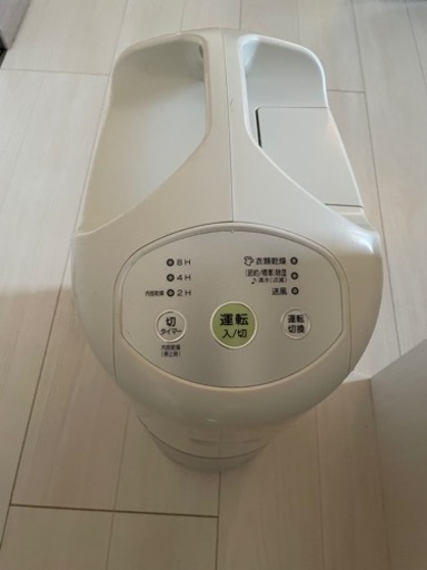 家電 キッチン家電 電気ポット