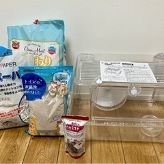 ハムスター飼育セット①の画像