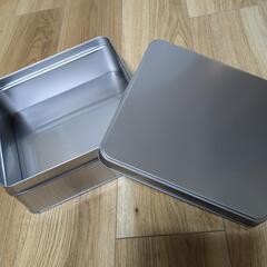 生活雑貨　アルミタイプの入れ物