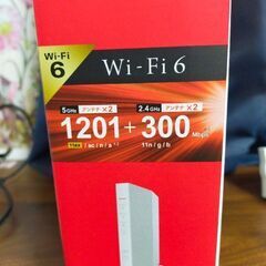 Wi- Fiルーター（無線LAN親機）ホワイトの画像