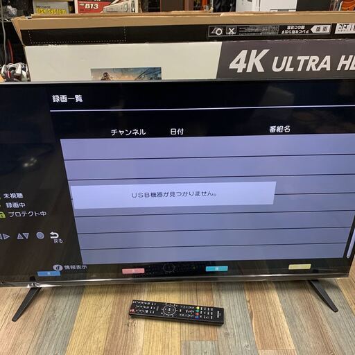 極美品 グリーンハウス 4K/HDR対応 43V型液晶テレビ GH-TV43BGE 2022年製 ベゼルレスフレーム