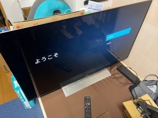 今月まで【SONY 4Kテレビ】KJ-49X9000E