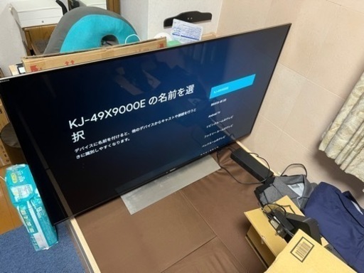今月まで【SONY 4Kテレビ】KJ-49X9000E