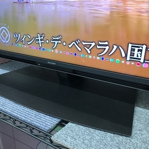 ⭐︎1年間保証⭐︎SHARP 2023年製　　　AQUOS 4Kチューナー内蔵55型液晶テレビ　　4T-C55EN1