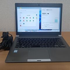 （取引先決定）薄型軽量東芝 dynabook R63/K ／第6...