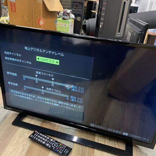 良品 TOSHIBA 東芝 REGZA 32V型液晶テレビ 32S22 2020年製 レグザ