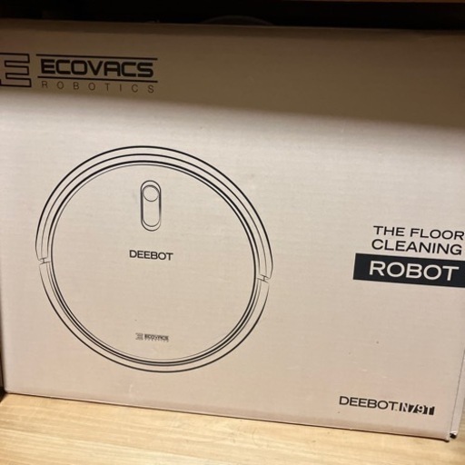 【決まりました】ロボット掃除機