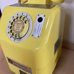 昭和レトロ 公衆電話 黄色 本物 アンティーク 骨董品 ビンテージ