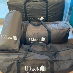 UJack ワンポールテント DESERT300シリーズ一式