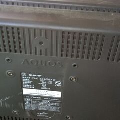 シャープ、AQUOS液晶テレビの画像