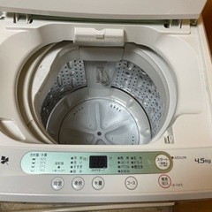 全自動洗濯機　4.5kg 長野市内引取希渡しの画像