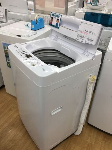 ★ジモティ割あり★ Hisense　ハイセンス 洗濯機 HW-T55D 5.5kg 21年製 動作確認／クリーニング済み SJ5259
