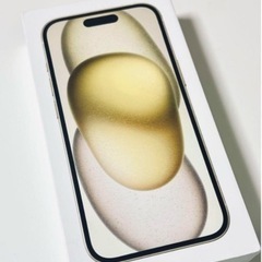 iPhone15 128GB 未開封、SIMフリー
