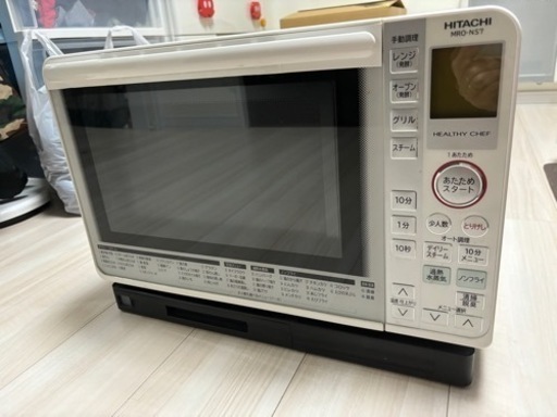 日立　加熱水蒸気オーブンレンジ