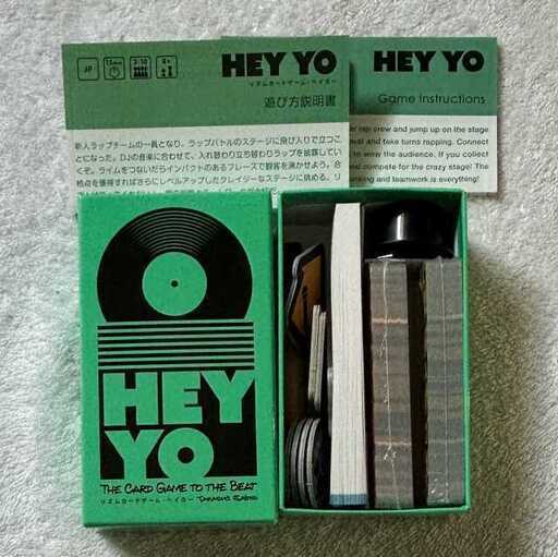 【ボードゲーム】HEY YO（ヘイヨー）
