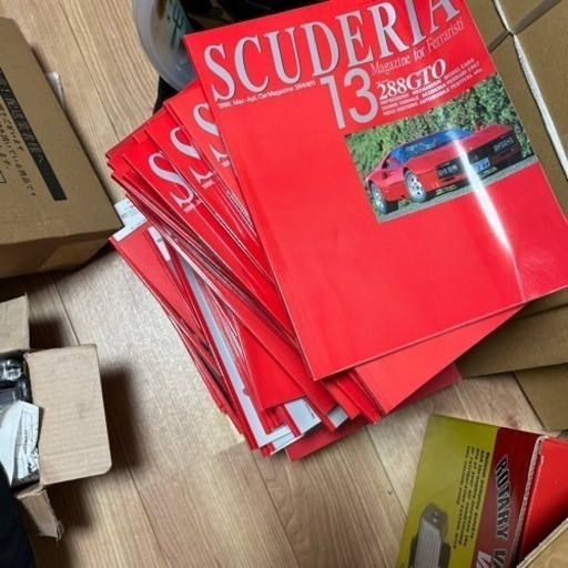 フェラーリの本