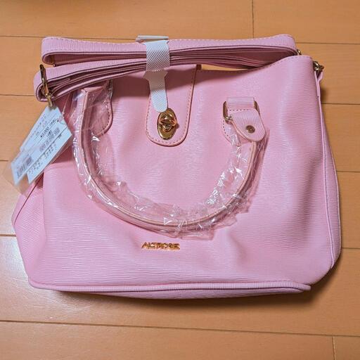 ☆ALTROSEルナ2WAY  ミニTT