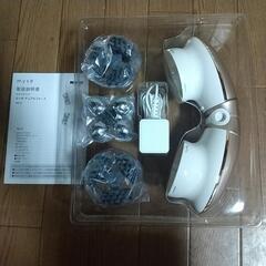 ミーゼ　デュアルフォース

