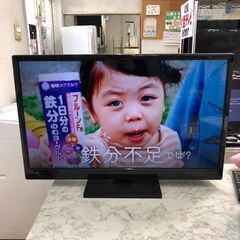 ▼値下げ▼32型テレビ  三菱 2018年 LCD-32LB8 てれび【安心の3ヶ月保証】🚚自社配送時💳代引き可🚚(現金、クレジット、スマホ決済対応) 