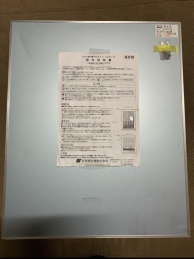 グラフ表示機 日本統計機 小型グラフSG220 ③