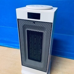  ♦️PTCセラミックヒーター  PTC-1500GR